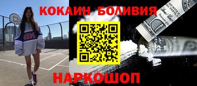 гашиш Севастополь