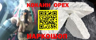 первитин Северобайкальск