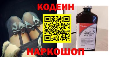 mdpv Свободный