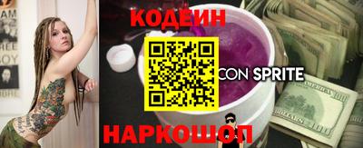 гашиш Севастополь