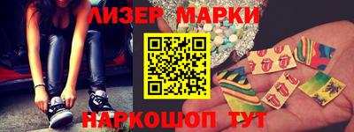 mdpv Свободный