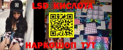 первитин Северобайкальск