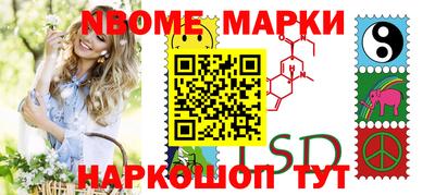 mdpv Свободный