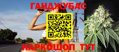 первитин Северобайкальск