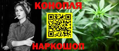 первитин Северобайкальск