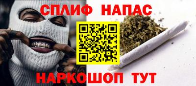 первитин Северобайкальск