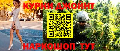 первитин Северобайкальск