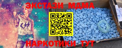 mdpv Свободный