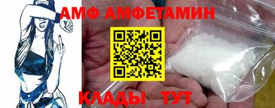 mdpv Свободный