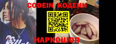 гашиш Севастополь