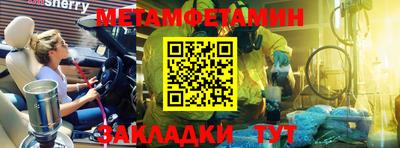 mdpv Свободный