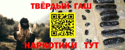 первитин Северобайкальск