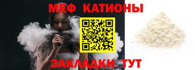 первитин Северобайкальск